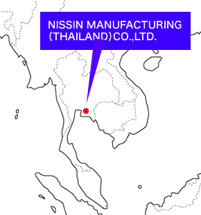 NISSIN MANUFACTURING（THAILAND）CO.,LTD.